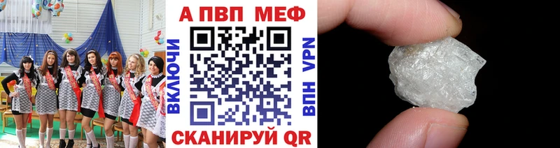 Какие есть наркотики Кемерово COCAIN  МЕФ  A-PVP  ГАШ 