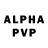 Метадон VHQ Ed42 prk