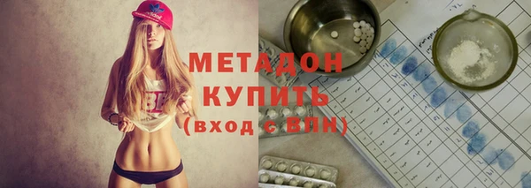таблы Бронницы