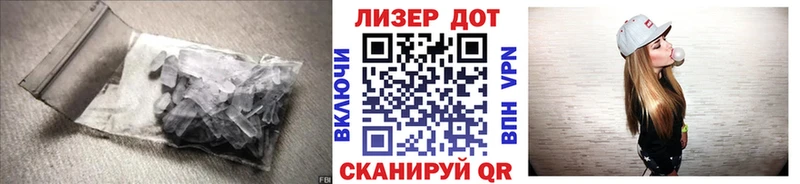 ЛСД экстази ecstasy Кемерово