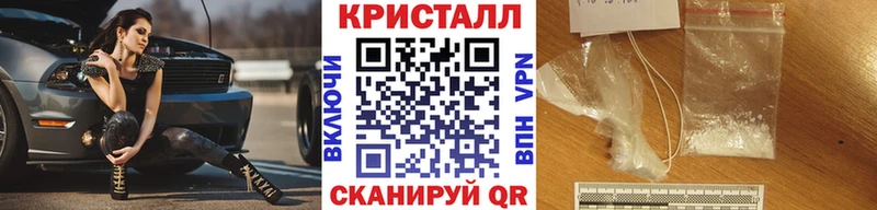 Первитин Декстрометамфетамин 99.9% Кемерово