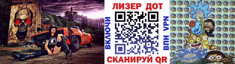 Марки N-bome 1,5мг Кемерово