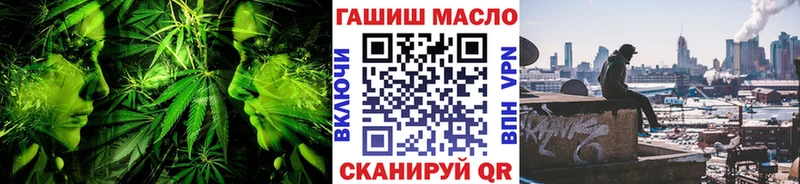 kraken вход  Кемерово  Дистиллят ТГК вейп с тгк 